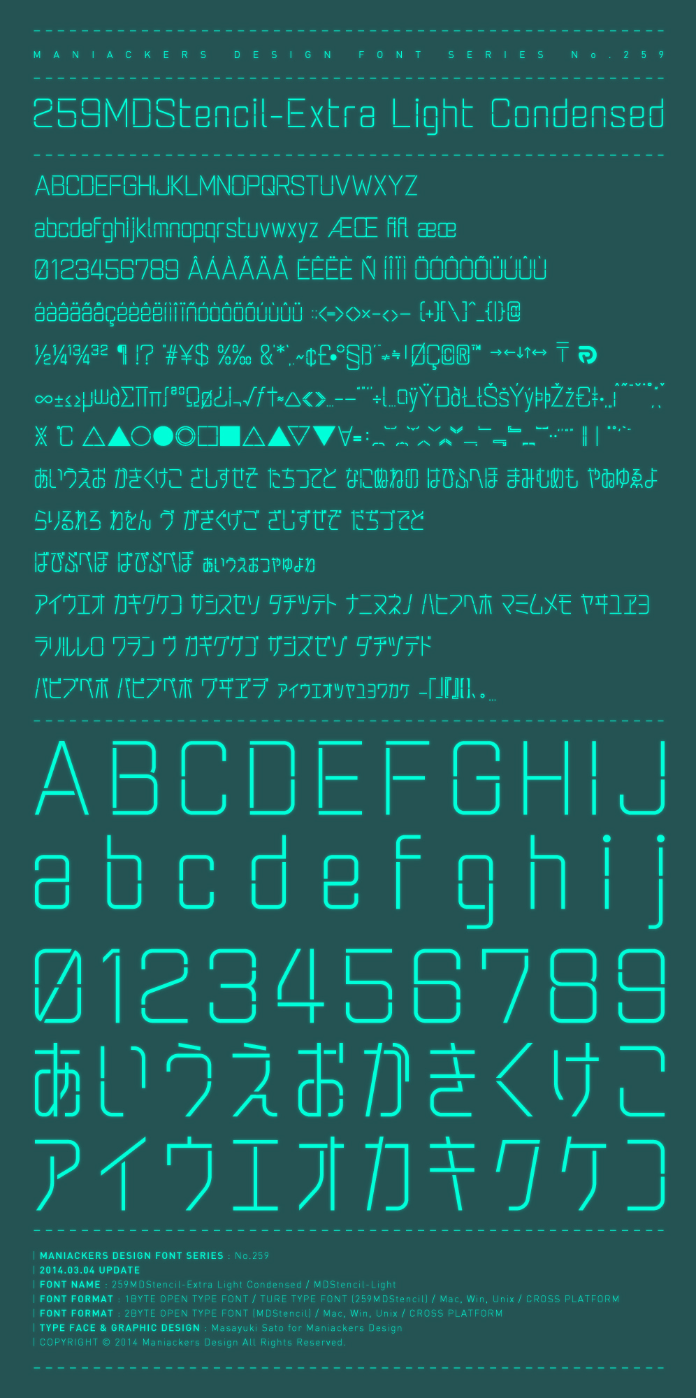 259mdstencil Extra Light Condensed Mdstencil Light 1byte 2byte Open Type Font Maniackers Design Design Font